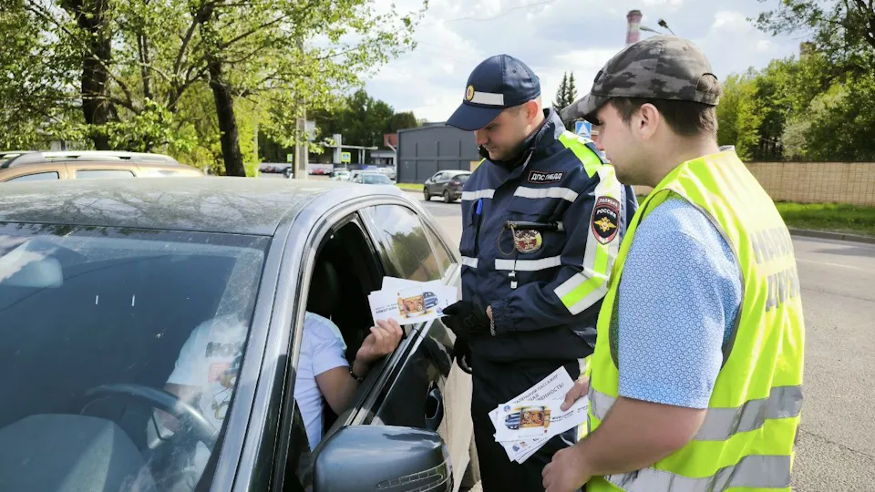 Фото: Отдел ГАИ ОМВД России по м. о. Чехов
