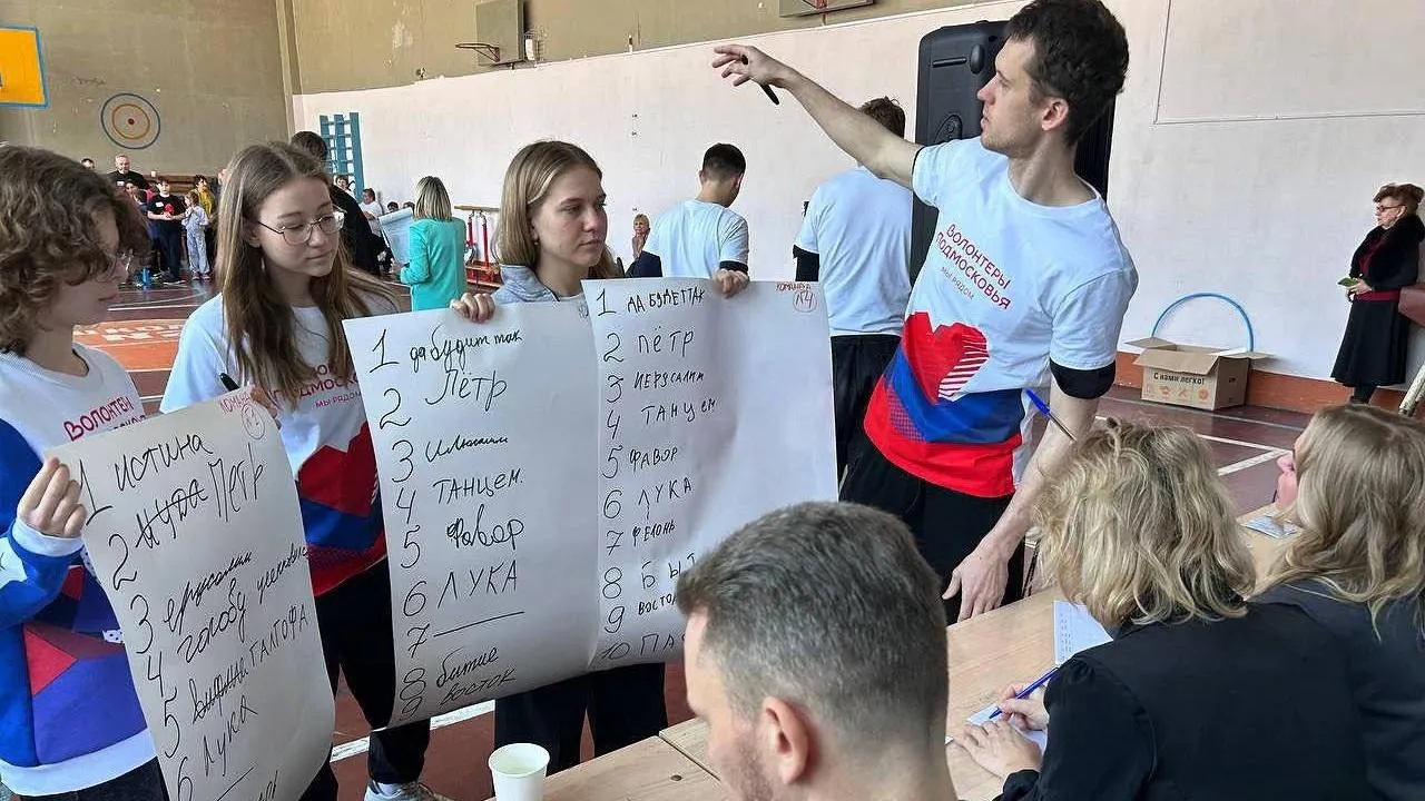 БМЦ «Алиби»