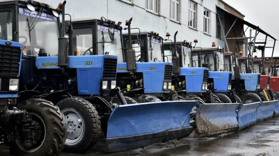 Фото: Администрация г.о. Солнечногорск