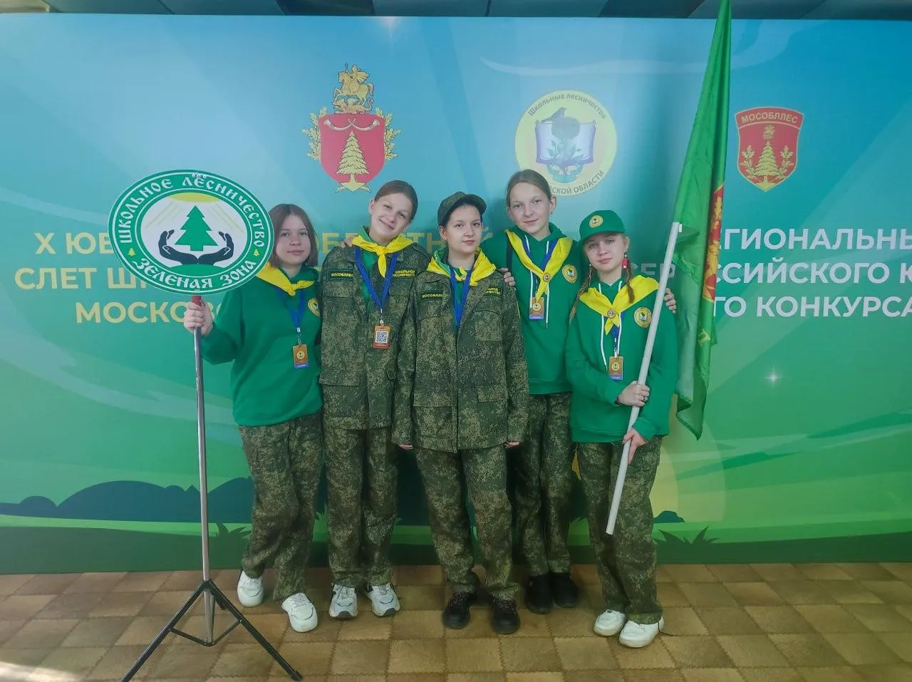 Фото: Комитет лесного хозяйства Московской области&nbsp;