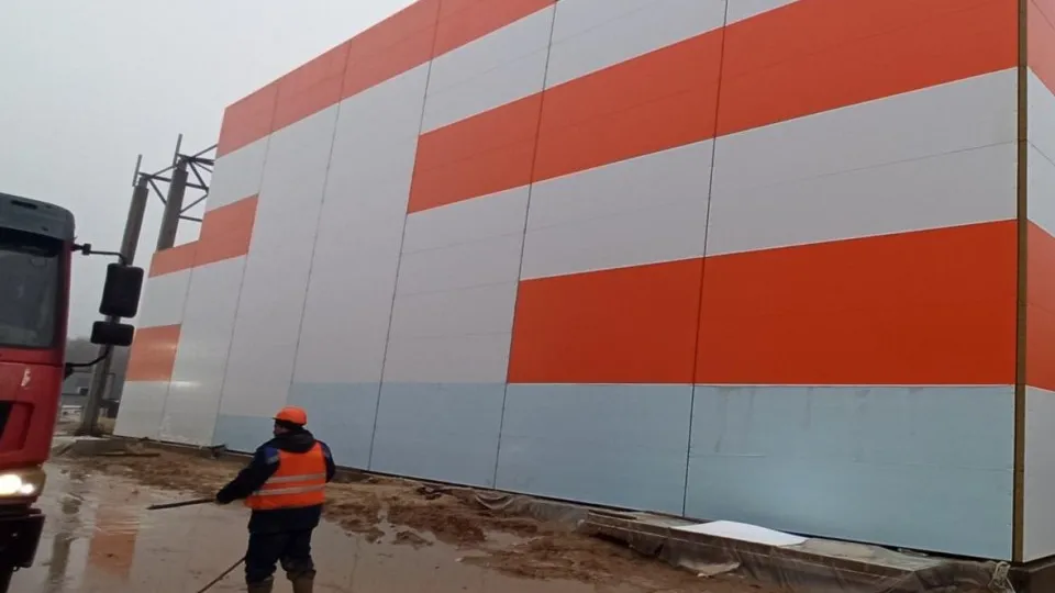 Фото: Главгосстройнадзор МО