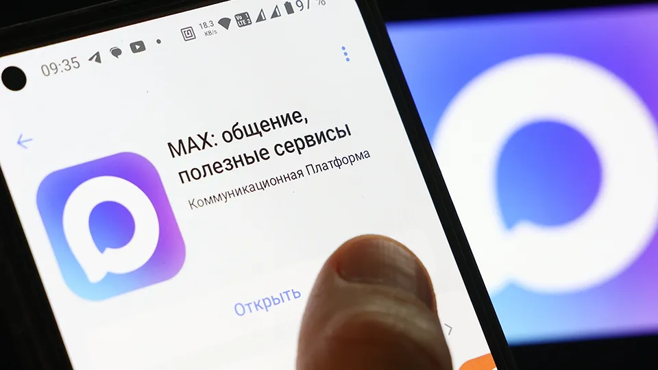 Фото: ТАСС/Егор Алеев