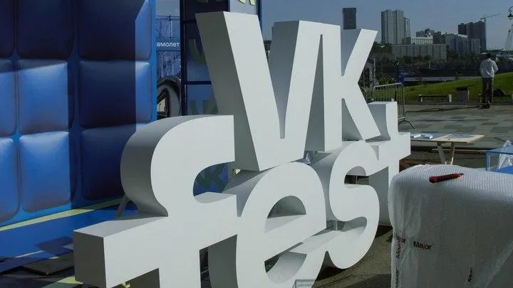 VK Fest