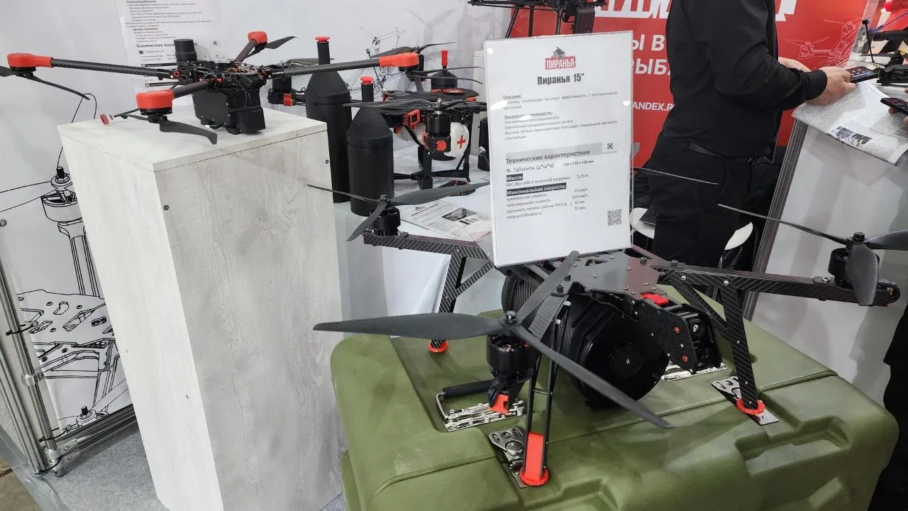 REGIONS/Артем Мишуков