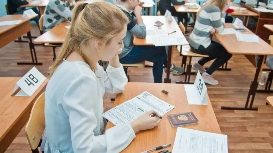 Фото: пресс-служба Рособрнадзора