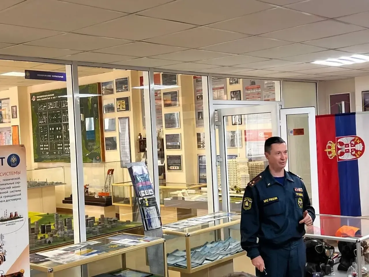 Фото: Министерство образования Московской области