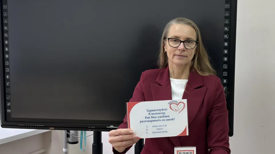 Фото: МедиаБанк Подмосковья/Анна Нестерова