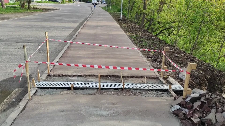 Фото: t.me/zamkadye_new