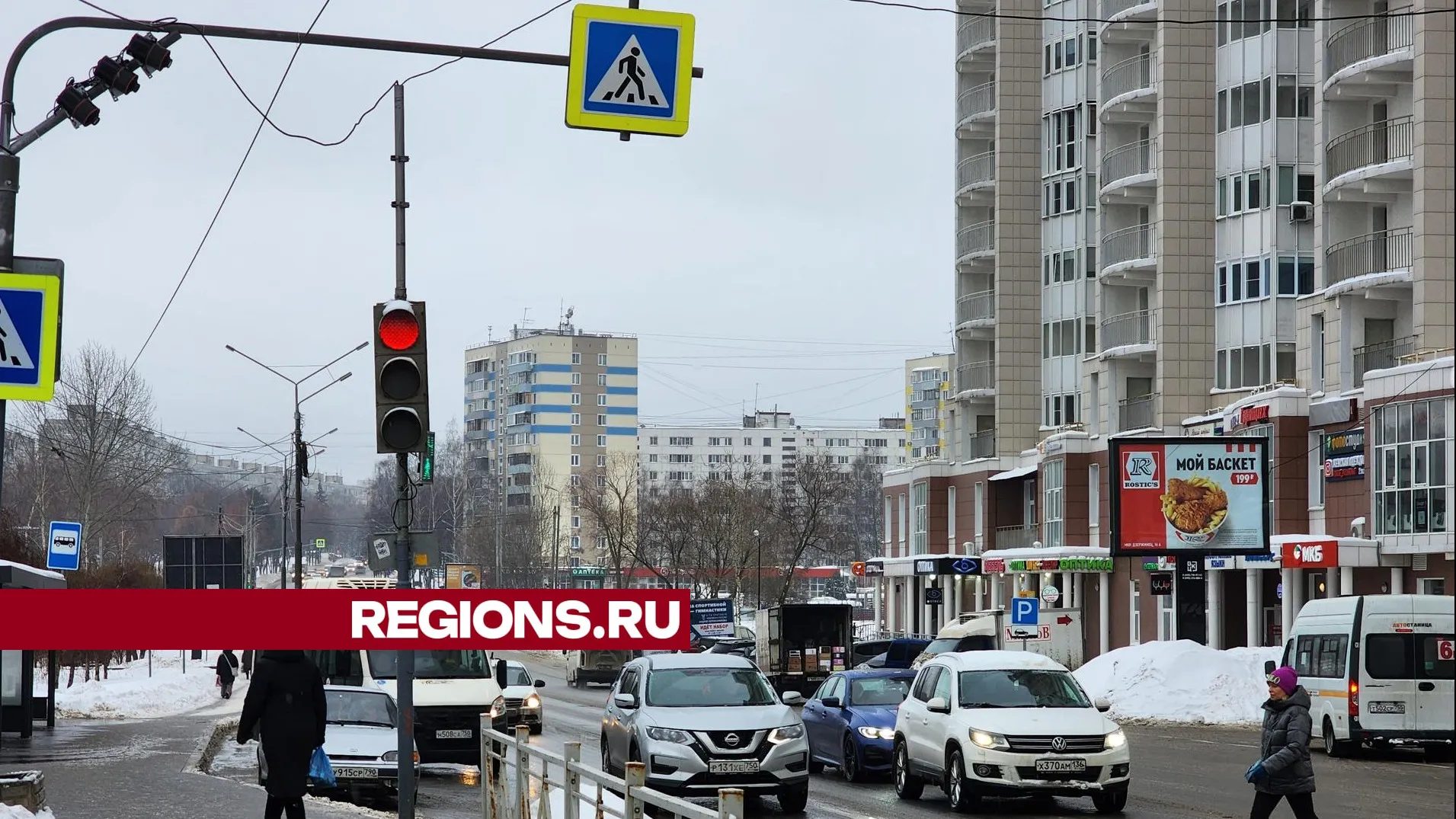 фото: Роман Савельев