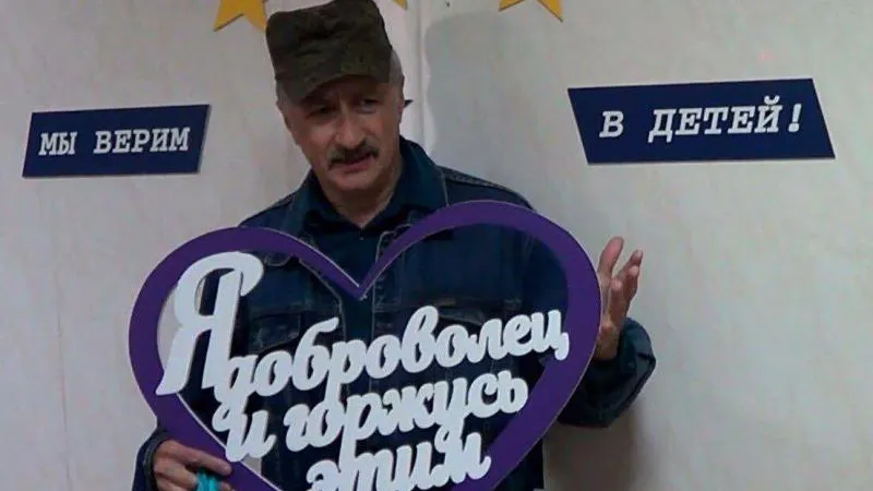 В Наро-Фоминске блогер-пенсионер отказывается от гонораров и помогает детям 