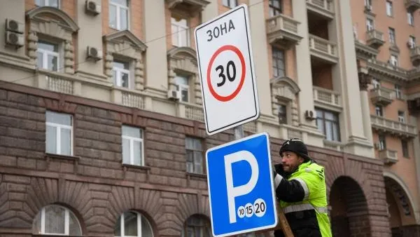 Ограничения движения транспорта сняты в столице