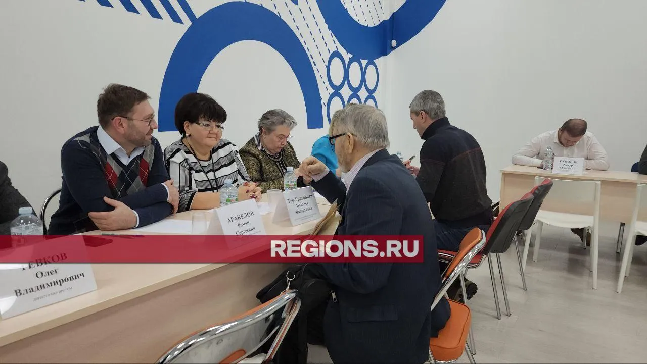 Фото: Роман Яковлев