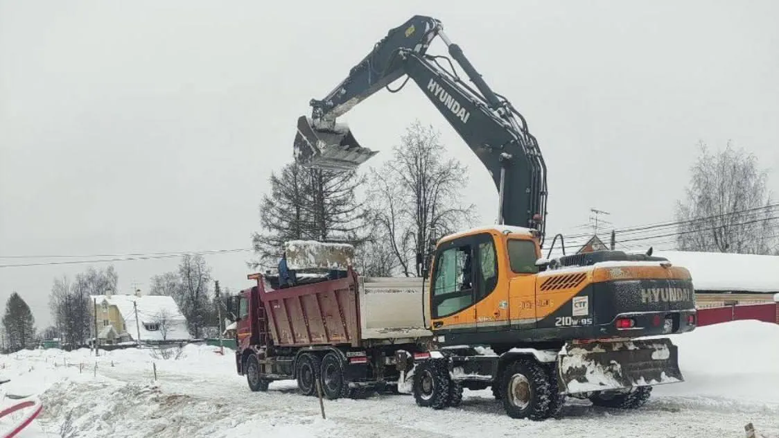Минтранс Подмосковья