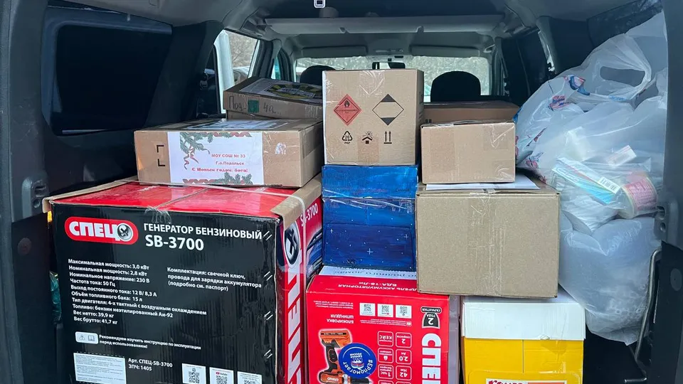 Фото: пресс-служба администрации г. о. Подольск