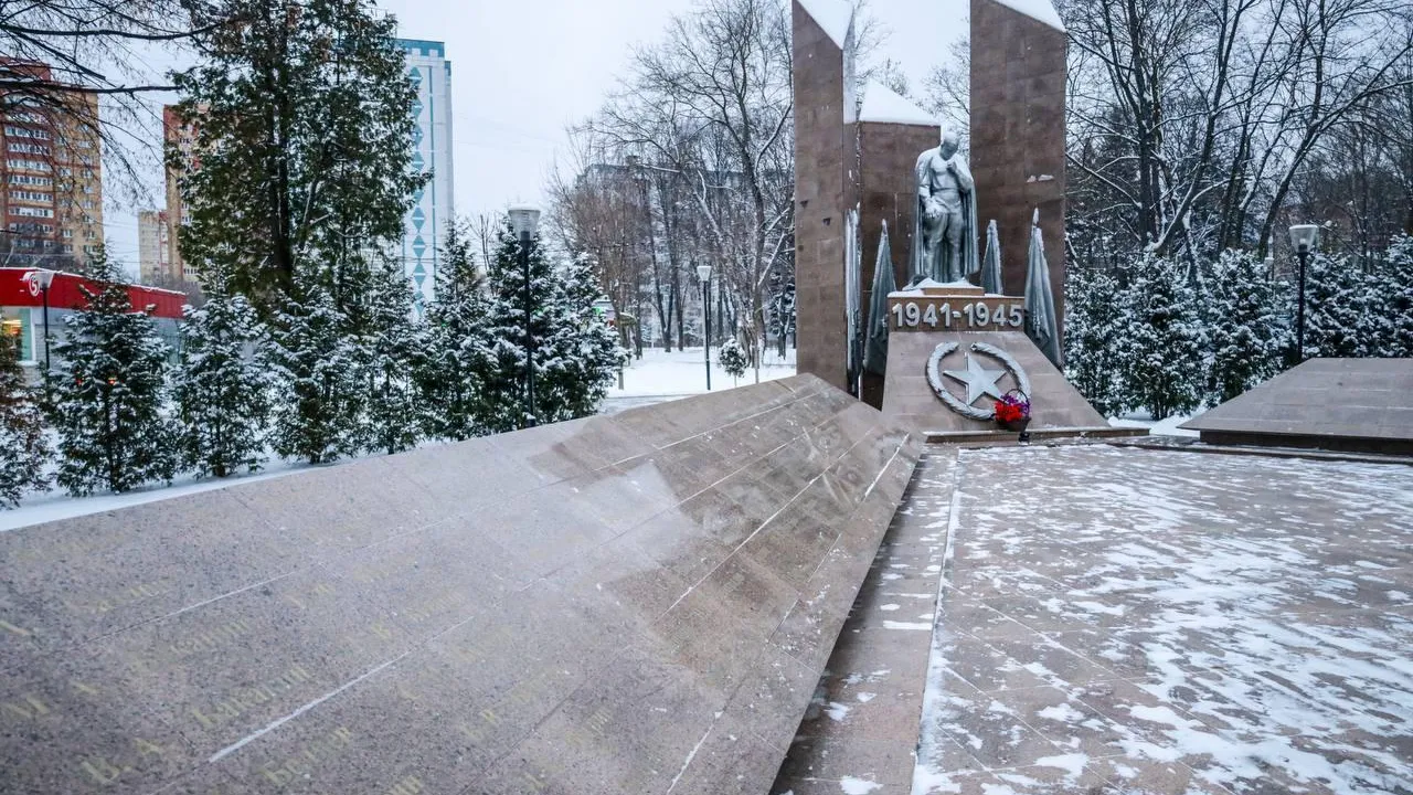 новое место