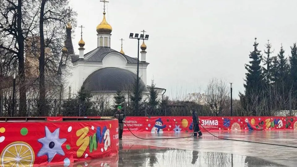 Фото: администрация г.о. Подольск