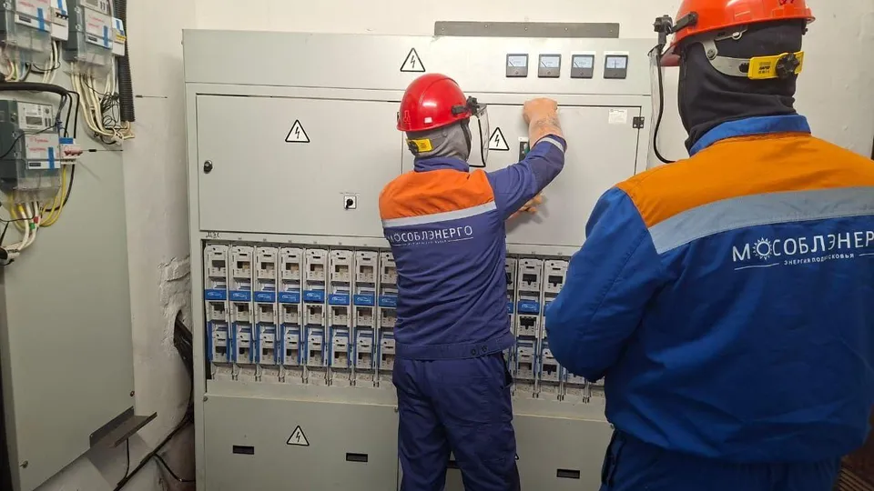 Фото: Мособлэнерго