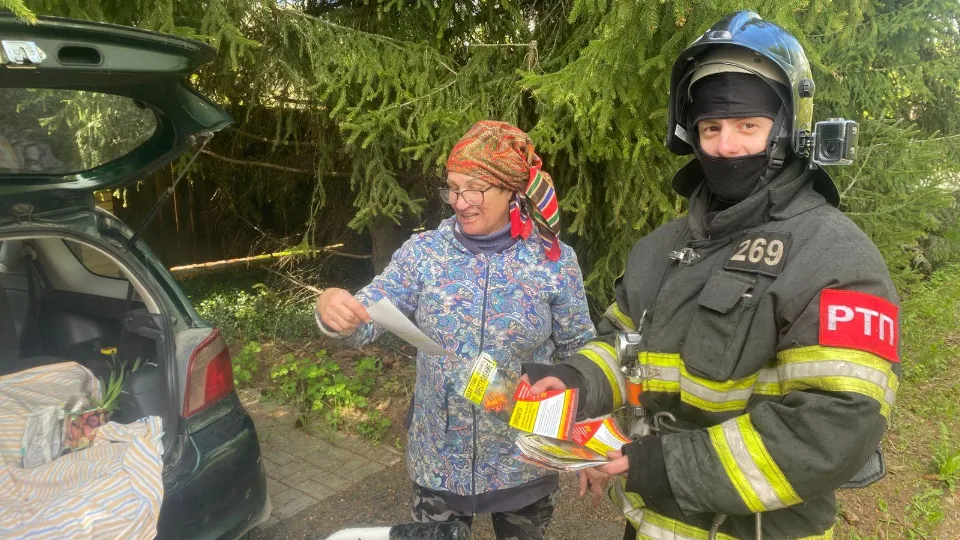 Фото: ГКУ МО «Мособлпожспас»