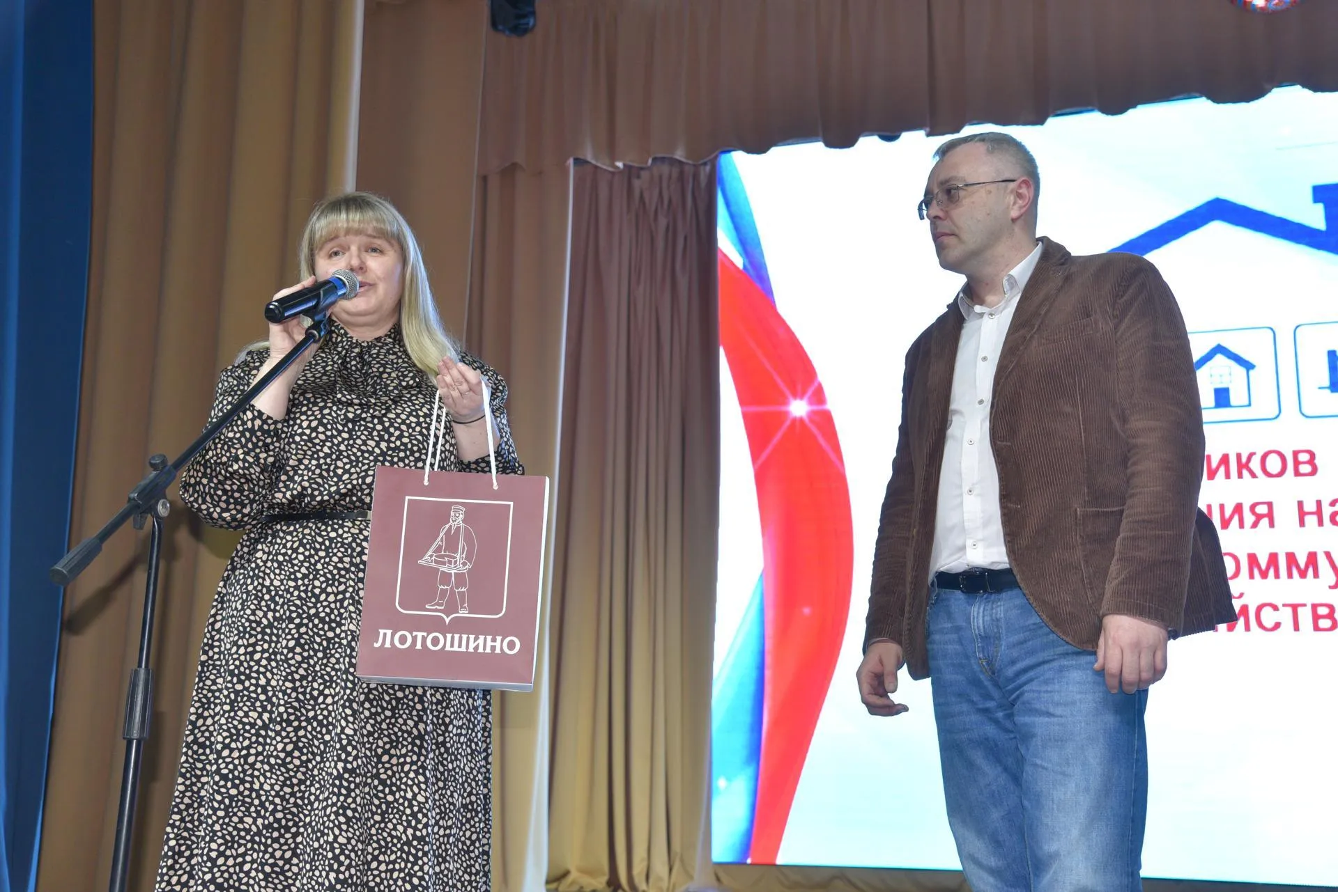 Владимир Останин