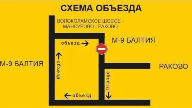 Фото: xn--80apydf.xn--p1ai