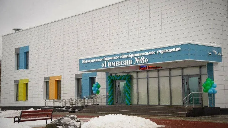 Пресс-служба Министерства образования МО