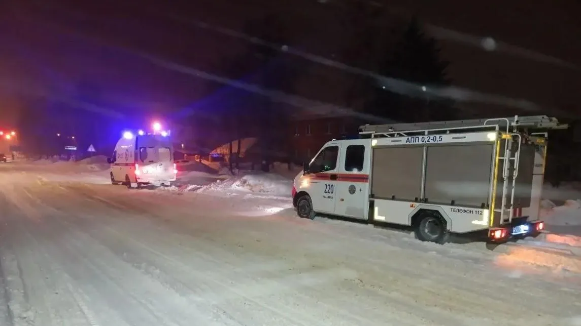 ГКУ МО "Мособлпожспас"