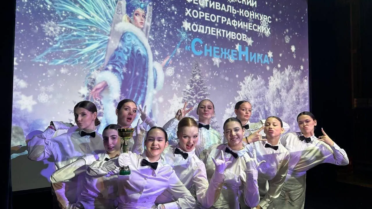 Пресс-служба администрации городского округа Химки