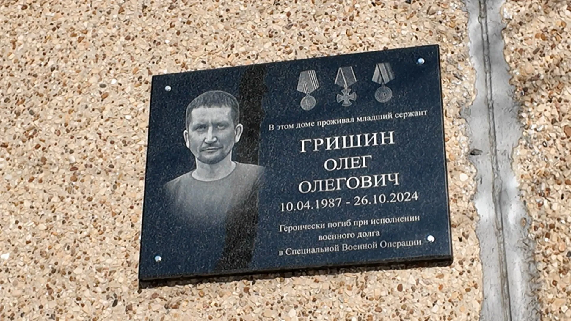 Раменский медиацентр