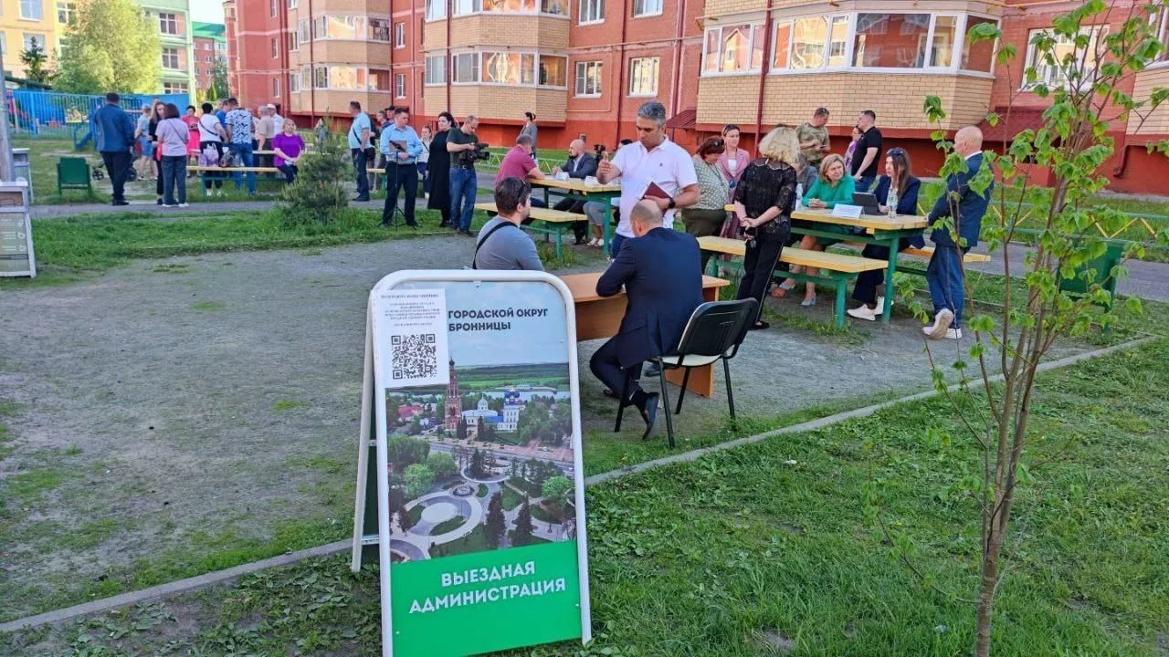 Фото: пресс-служба администрации г.о. Бронницы
