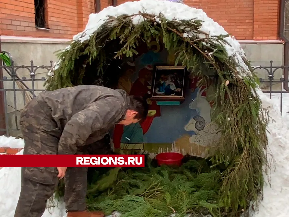 Фото: Елена Аботурова&nbsp;