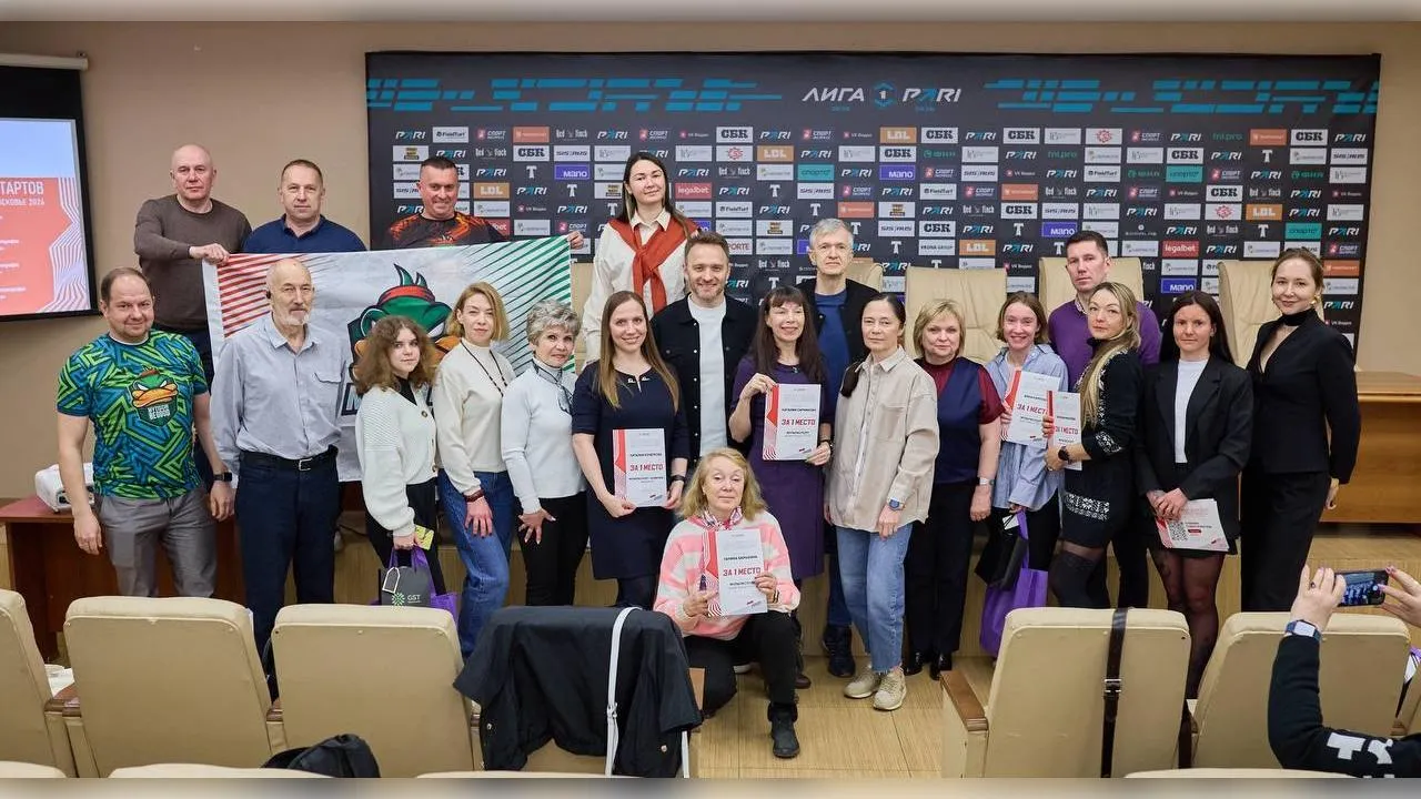 Министерство физической культуры и спорта Московской области