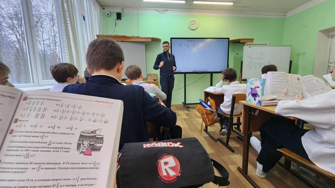 REGIONS/Анна Мороз