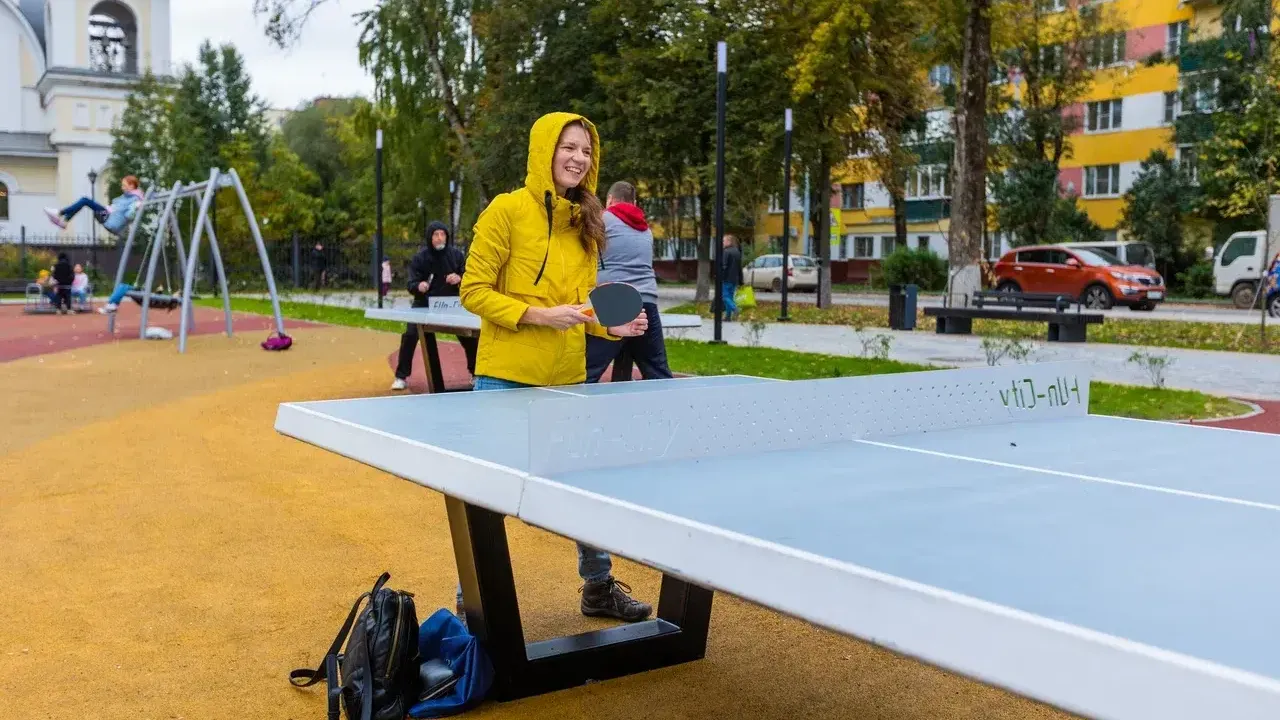 Министерство благоустройства Московской области