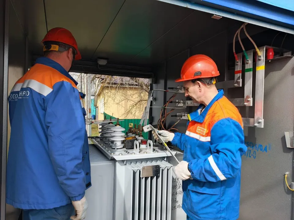 Фото: Министерство энергетики Московской области