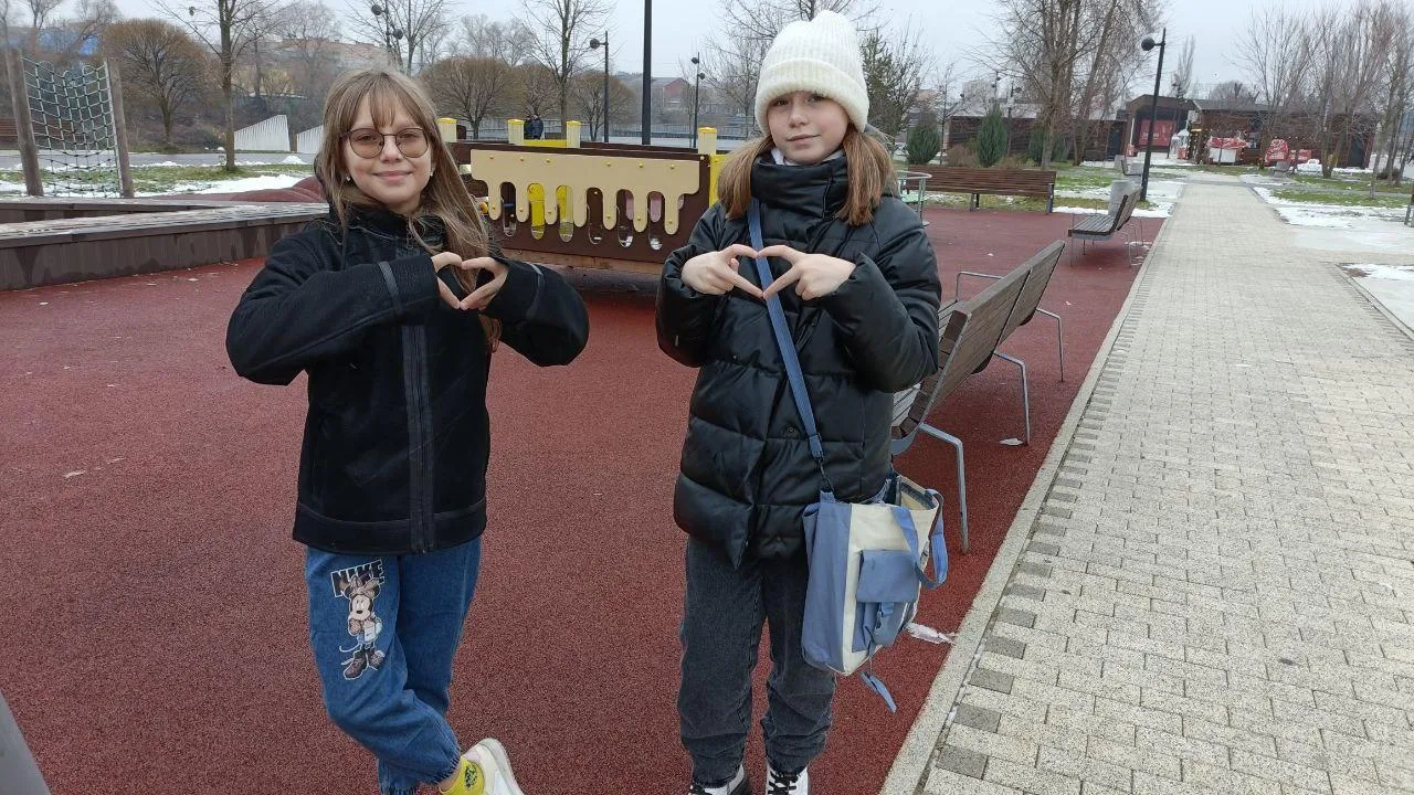 Фото: Министерство благоустройства МО