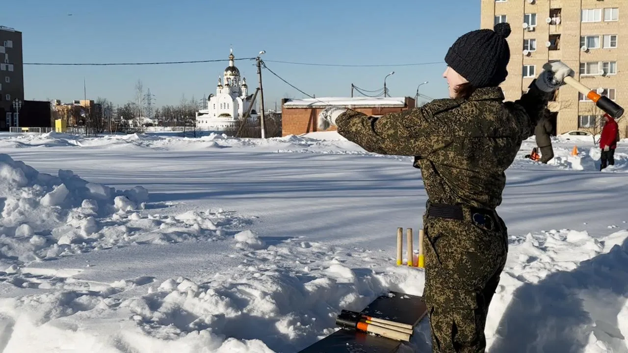 Центр «Армеец»