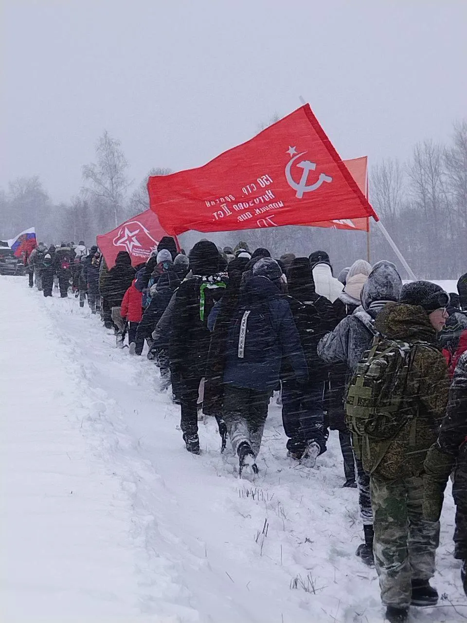 фото администрации г.о. Чехов