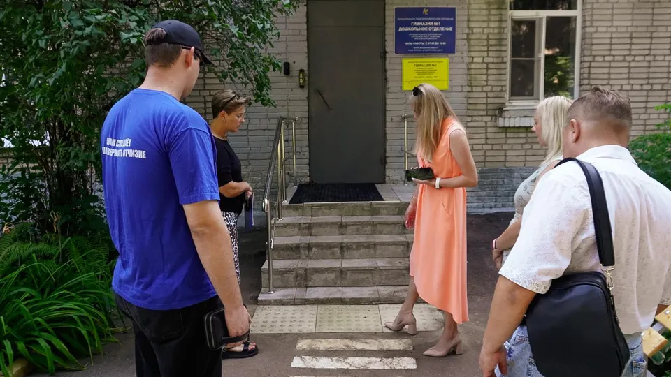 Фото: Администрация городского округа Люберцы