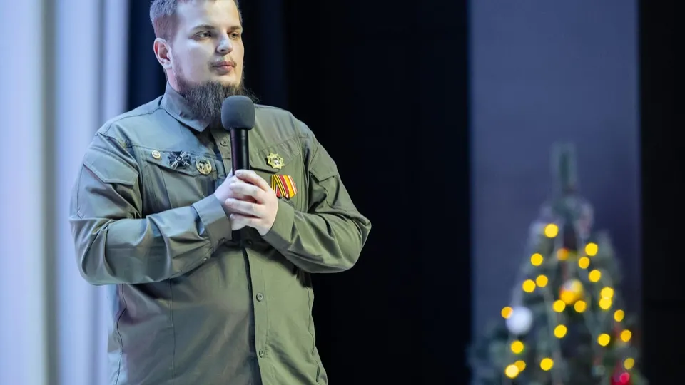 Фото: Министерство образования МО