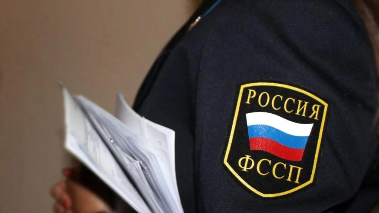 Фото: ГУ региональной безопасности Московской области