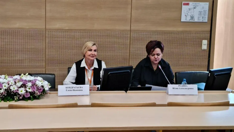 Фото: НИКИ детства