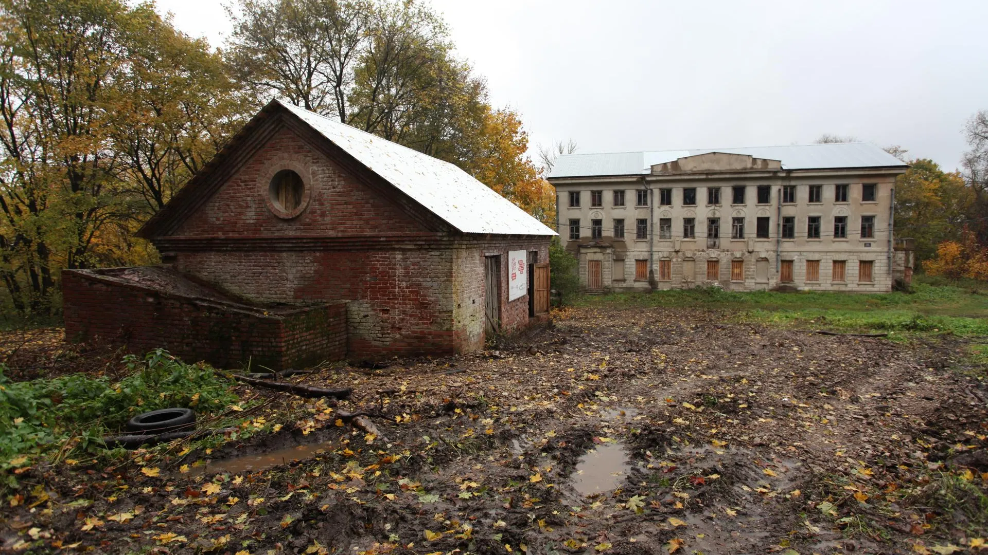 Павел Стенчев