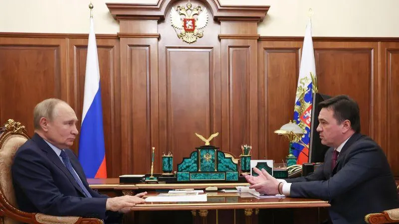 «У нас по бюджету – плюс»: Андрей Воробьев рассказал Владимиру Путину об итогах прошедшего года