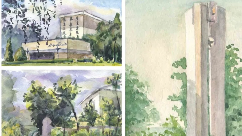 Фото: Администрация городского округа Пущино