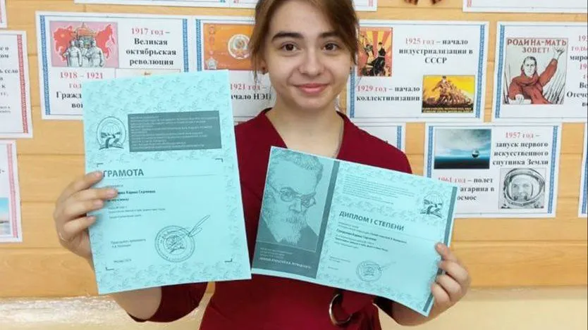 Фото: пресс-служба администрации ВГО