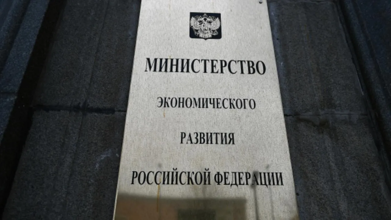 Министерство экономического развития РФ дало прогноз насчет роста экономики