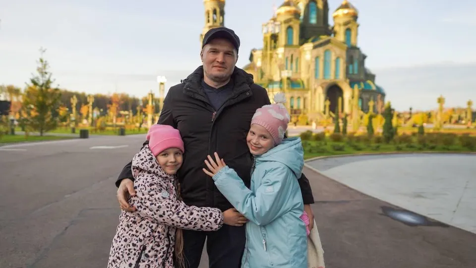 Фото: Министерство социального развития МО