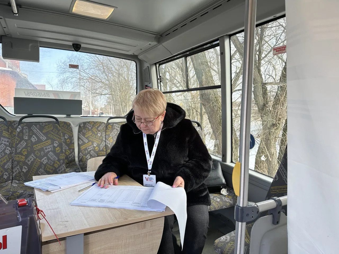 Фото: Мособлизбирком