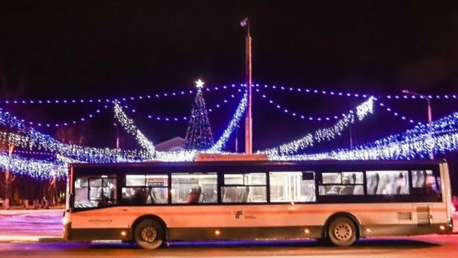 Минтранс МО