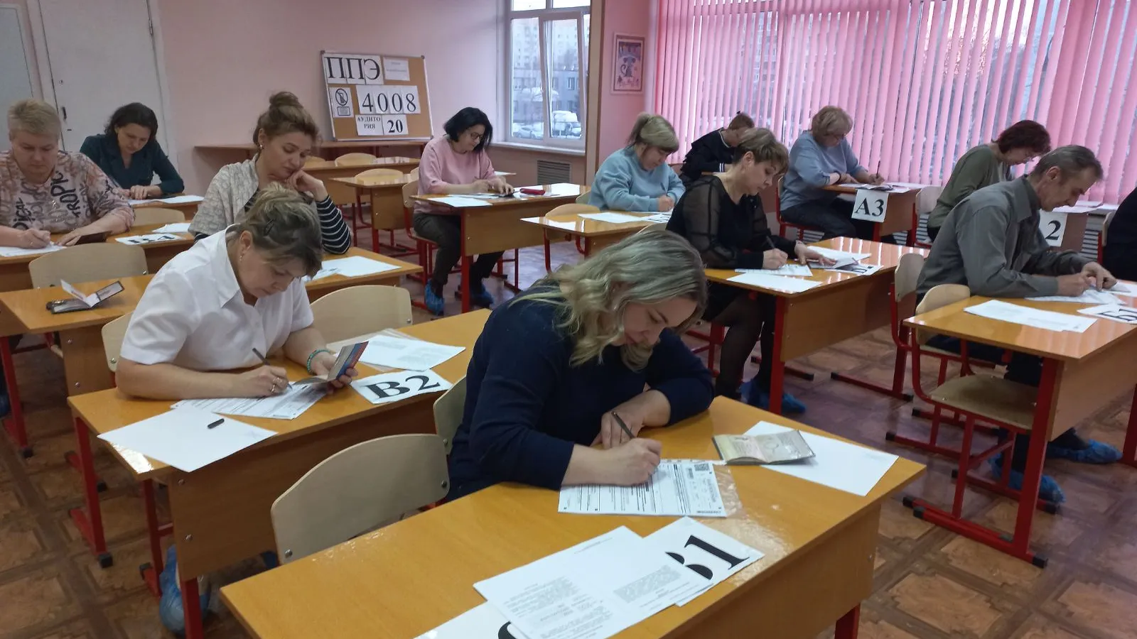 Фото: пресс-служба МОУ СОШ № 17